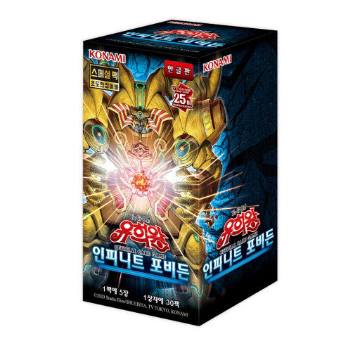 Yugioh Card Duel Monsters "Infinite Forbidden" Booster Sealed Box Kore mongkletoyz Yugioh Card Duel Monsters "Infinite Forbidden" Booster Sealed Box Kore mongkletoyz