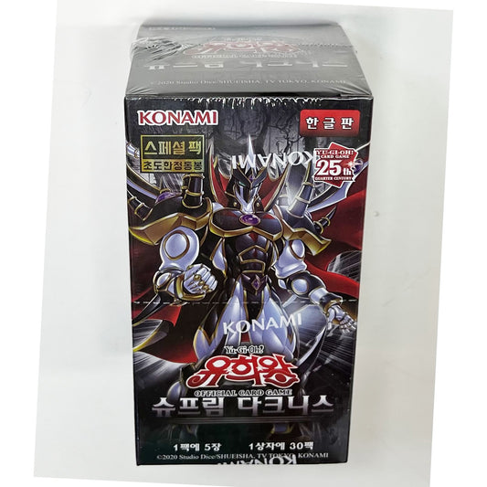 Yugioh Card Booster "Supreme Darkness" Korean 1 Box SUDA-KR Initial Limited Special Pack
