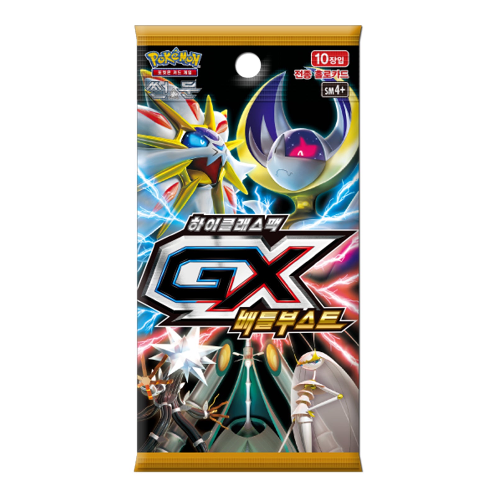 pokemon card sun & moon high class pack Pokemon Cards Sun & Moon High-Class Pack GX Battle Boost 1 Pack SM4+ K – mongkletoyz