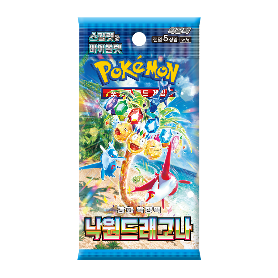 Pokemon Scarlet & Violet - Paradise Dragona Booster Box sv7a