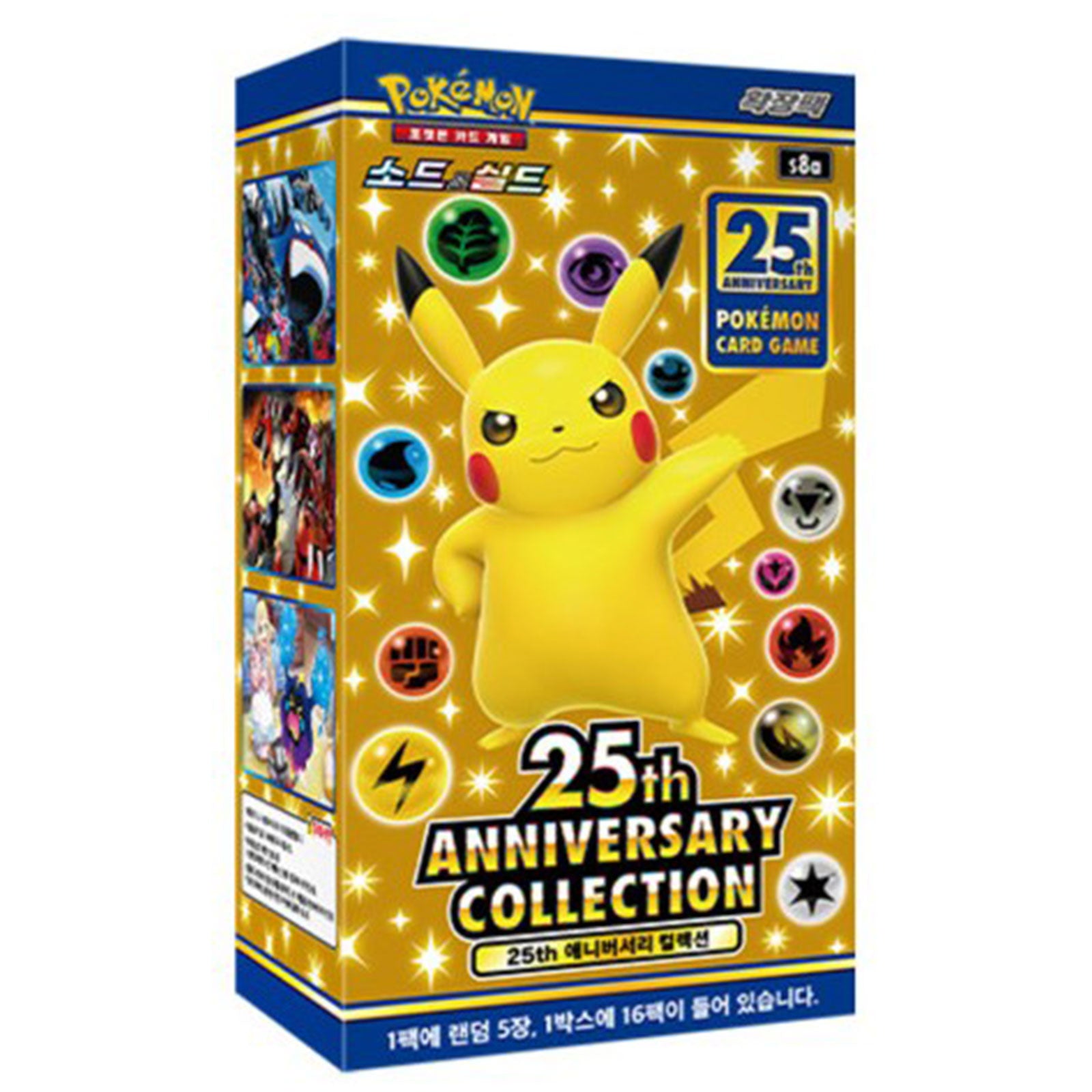 Korean Pokemon Card 25th Anniversary Collection Booster(16 Packs) Box/ mongkletoyz Korean Pokemon Card 25th Anniversary Collection Booster(16 Packs) Box/ mongkletoyz