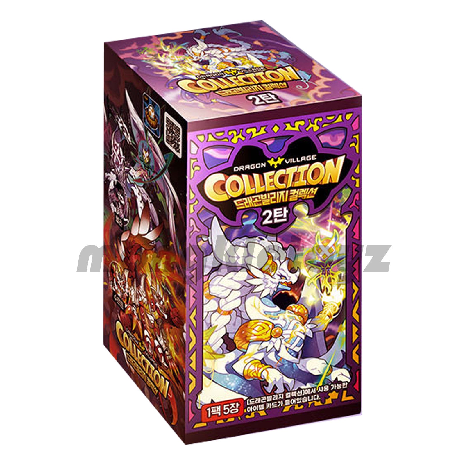 Card Code Only/Dragon Village Card Game Collection Card Vol. 2 1 Box –  mongkletoyz