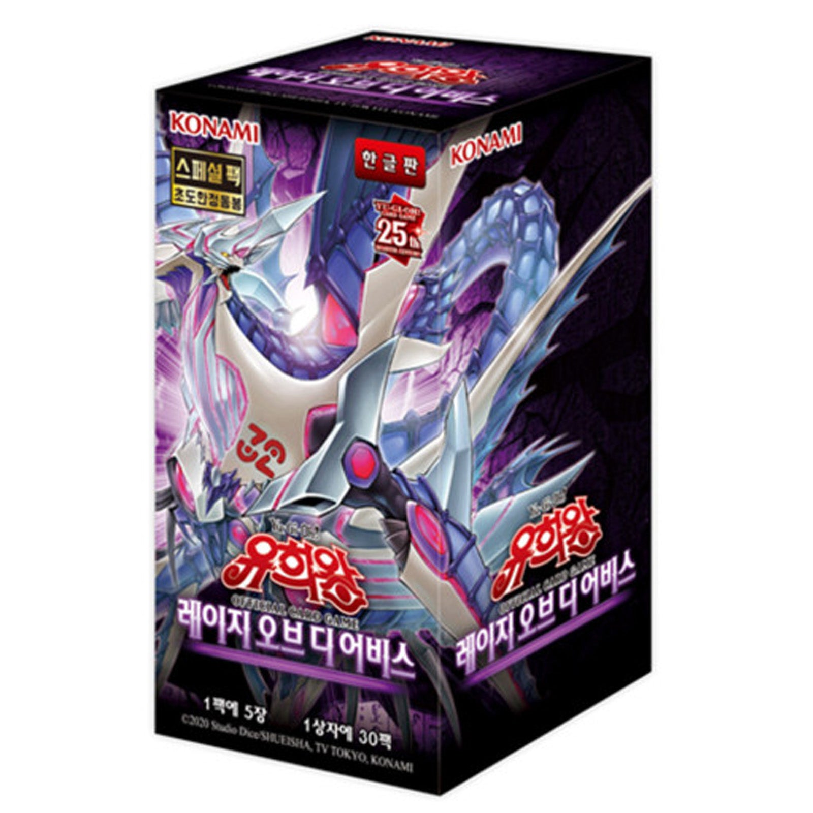 Yugioh Card Duel Monsters RAGE OF THE ABYSS Booster Box Korean ROTA- mongkletoyz Yugioh Card Duel Monsters RAGE OF THE ABYSS Booster Box Korean ROTA- mongkletoyz