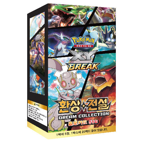 Pokemon Card Game XY BREAK Fantasy Legendary Dream Collection CP5 Kore mongkletoyz Pokemon Card Game XY BREAK Fantasy Legendary Dream Collection CP5 Kore mongkletoyz