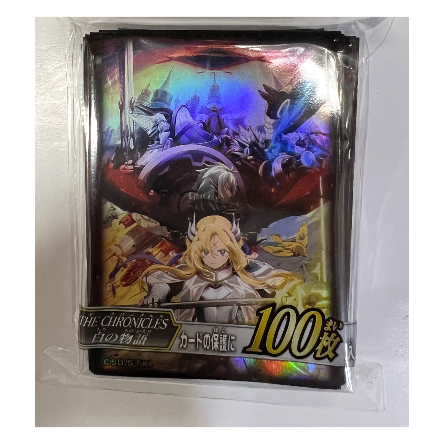 Konami Yugioh Duelist Card Protector "White Story" 100pcs Card Sleeves 1 Pack