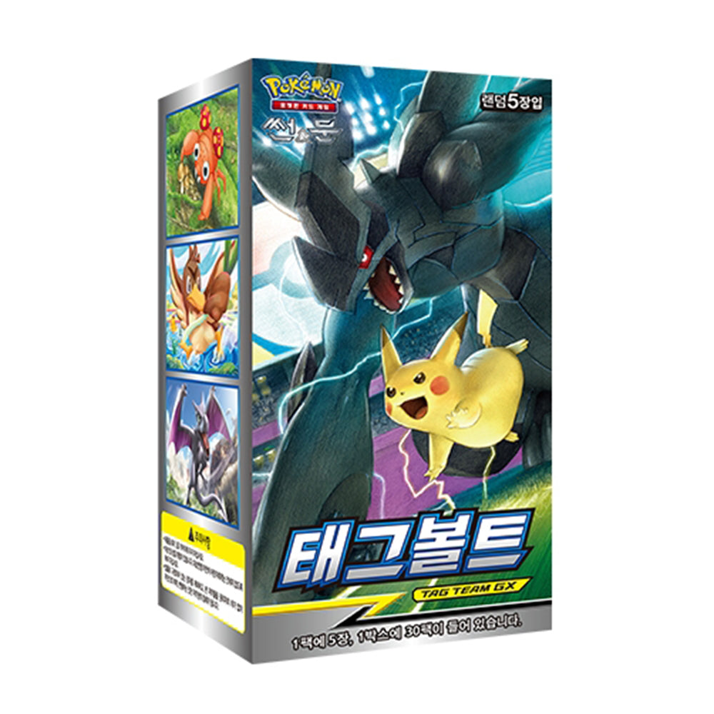 Pokemon Card Sun & Moon "Tag Bolt" Booster(30 Packs) Box SM9 Korean Ve mongkletoyz Pokemon Card Sun & Moon "Tag Bolt" Booster(30 Packs) Box SM9 Korean Ve mongkletoyz