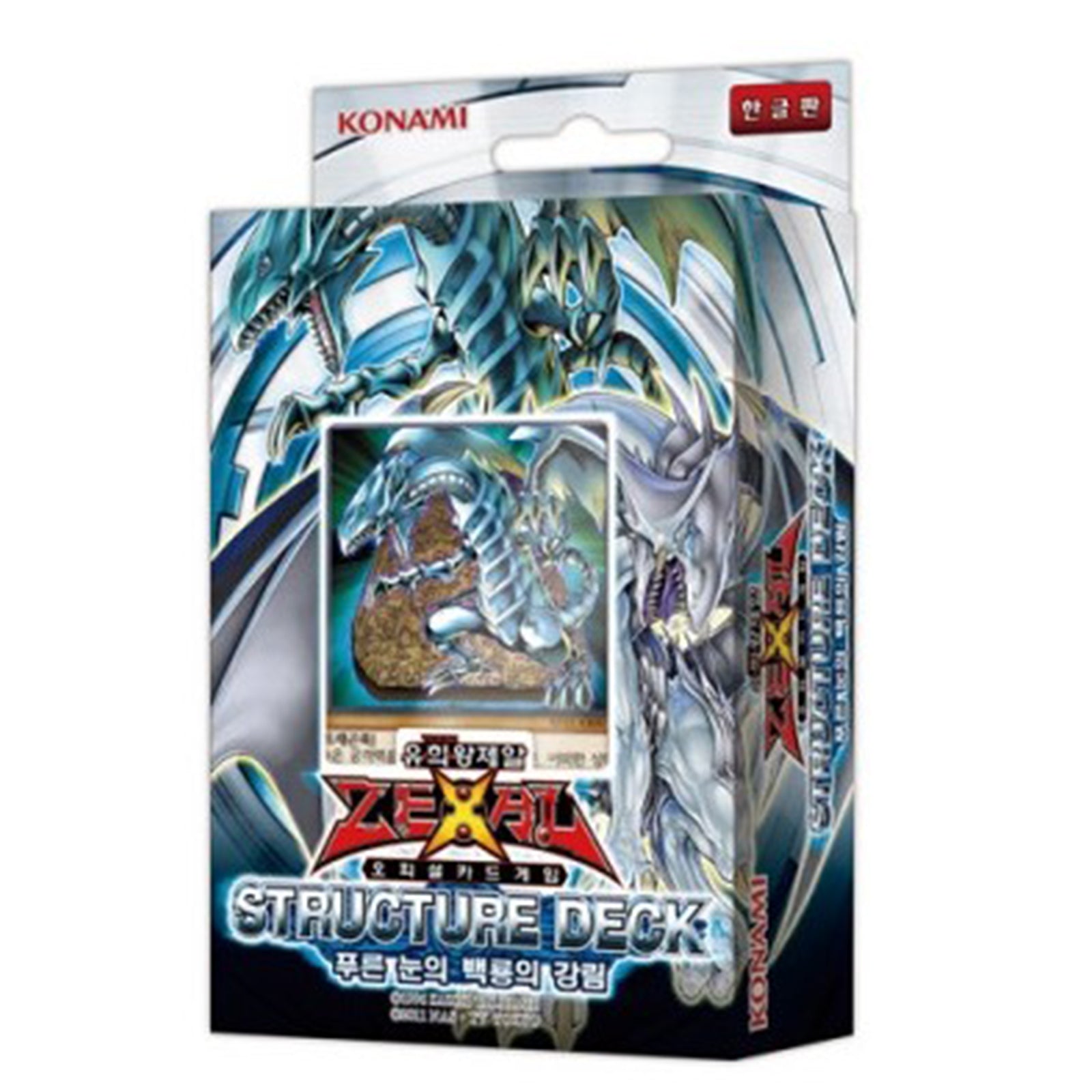 Yugioh Card Structure deck Blue-eyes White Dragon Korean Ver. SD25-KR mongkletoyz Yugioh Card Structure deck Blue-eyes White Dragon Korean Ver. SD25-KR mongkletoyz