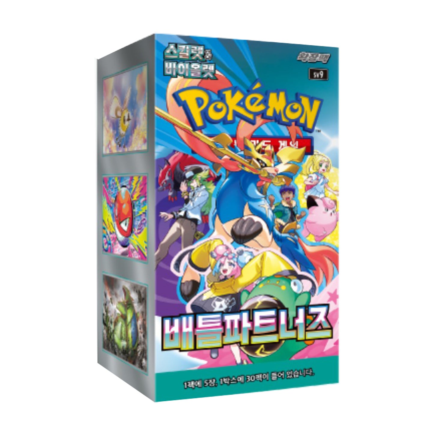 Korean PTCG Pokemon Card Battler Partners Booster Box sv9 No Promo