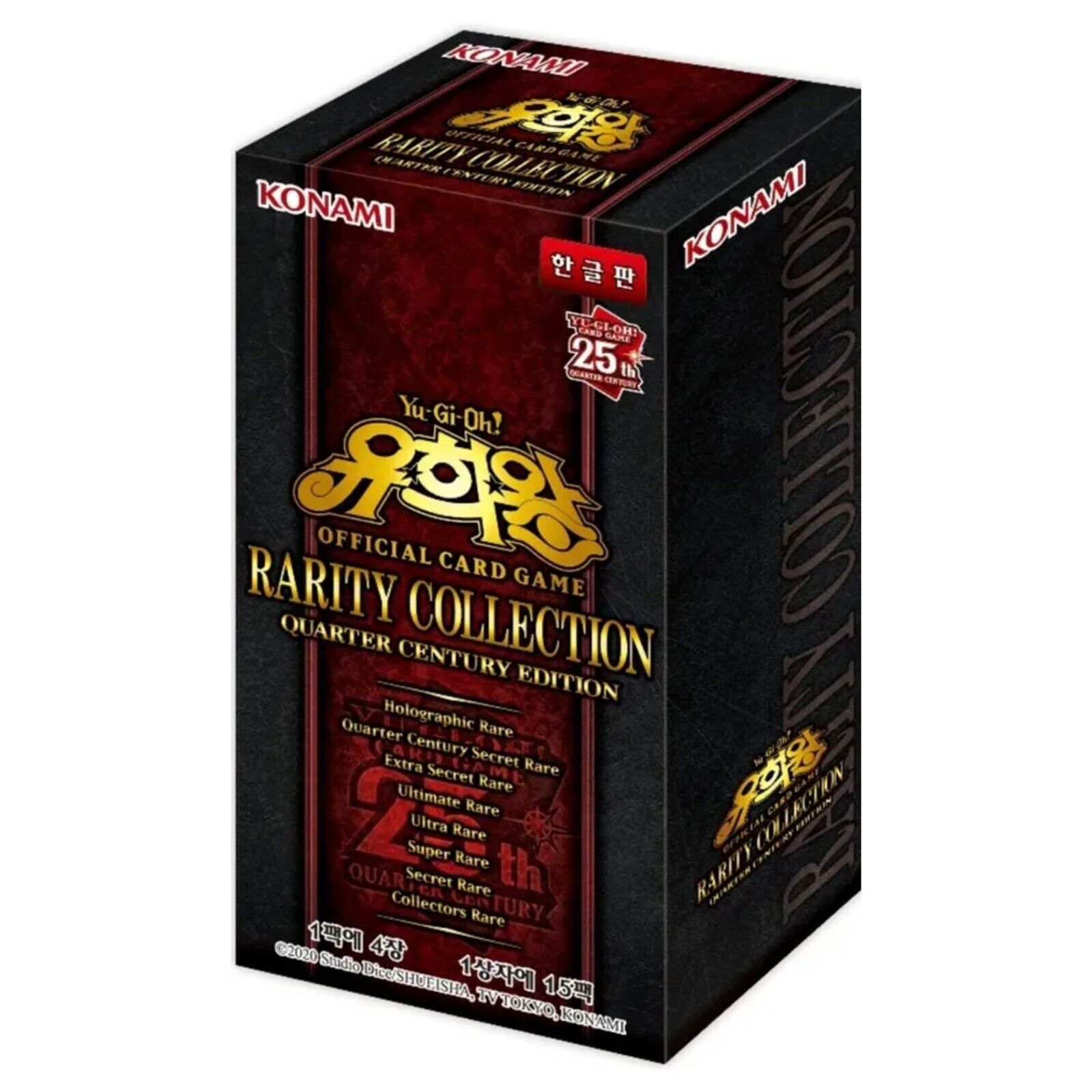 Yu-Gi-Oh! Rarity Collection Quarter Century Edition RC04-KR Korean Booster Box Yu-Gi-Oh! Rarity Collection Quarter Century Edition RC04-KR Korean Booster Box