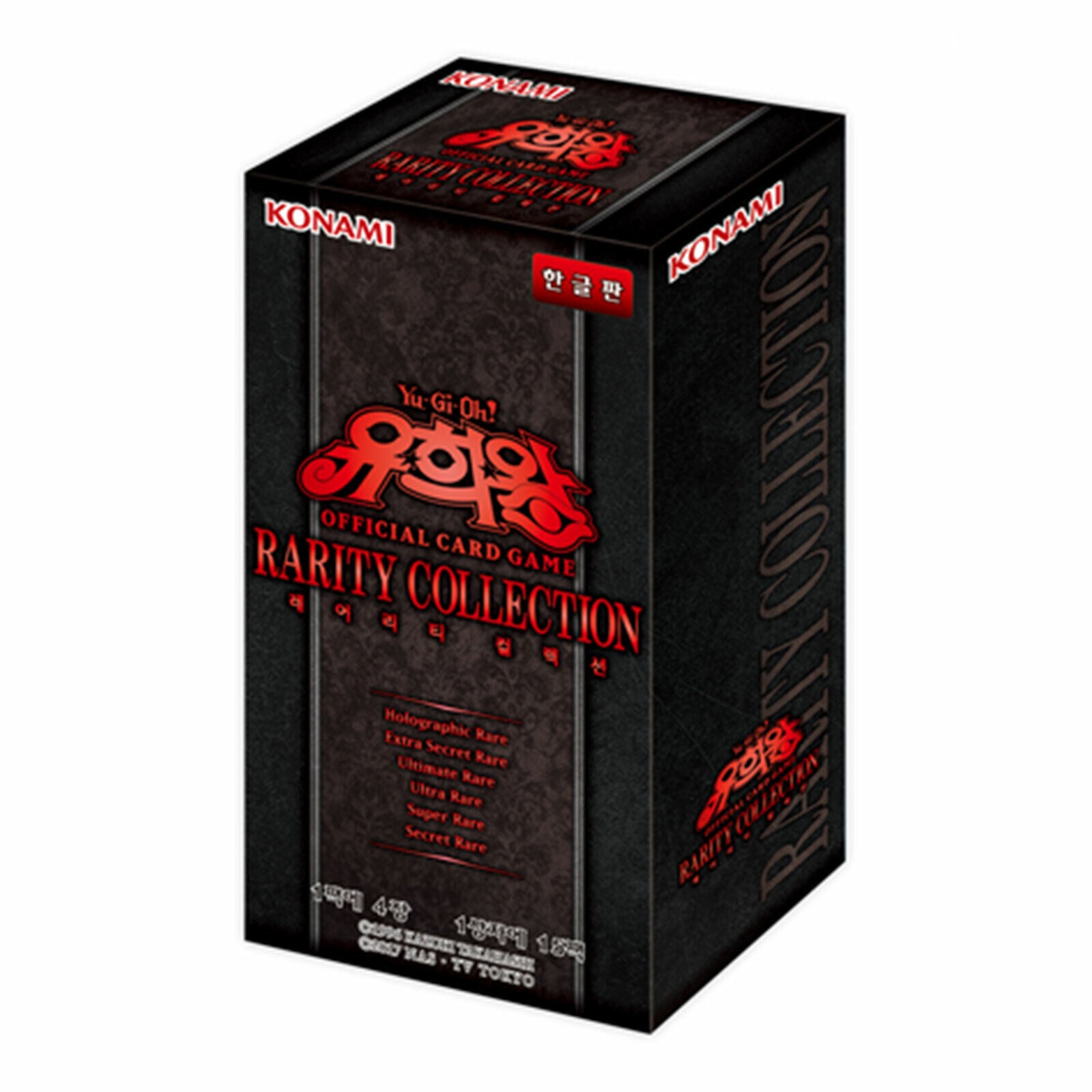 Yugioh Cards "Rarity Collection 20th Edition" Booster Box RC02-KR Kore mongkletoyz Yugioh Cards "Rarity Collection 20th Edition" Booster Box RC02-KR Kore mongkletoyz
