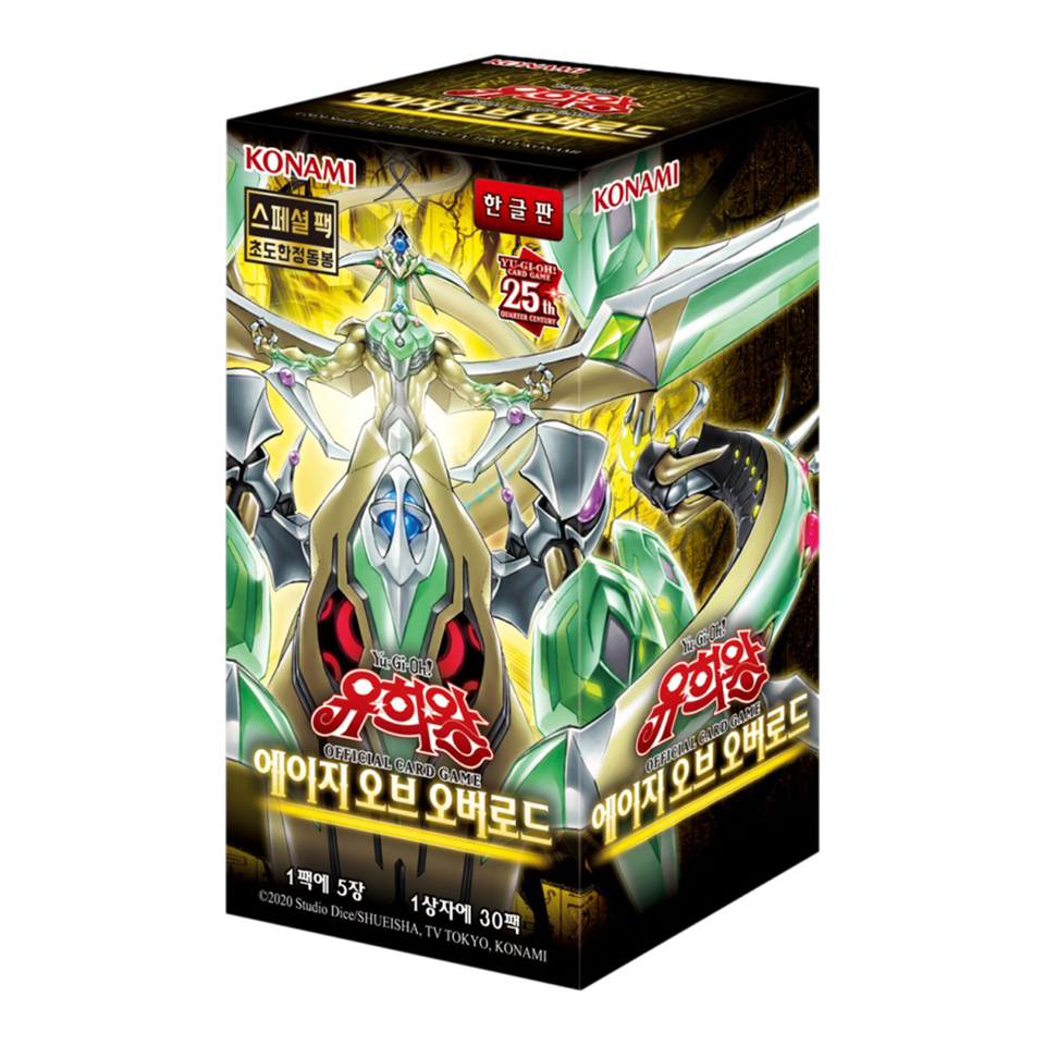 Yugioh Card Age Of Overlord Booster Sealed Box Korean Version / AGOV-K mongkletoyz Yugioh Card Age Of Overlord Booster Sealed Box Korean Version / AGOV-K mongkletoyz