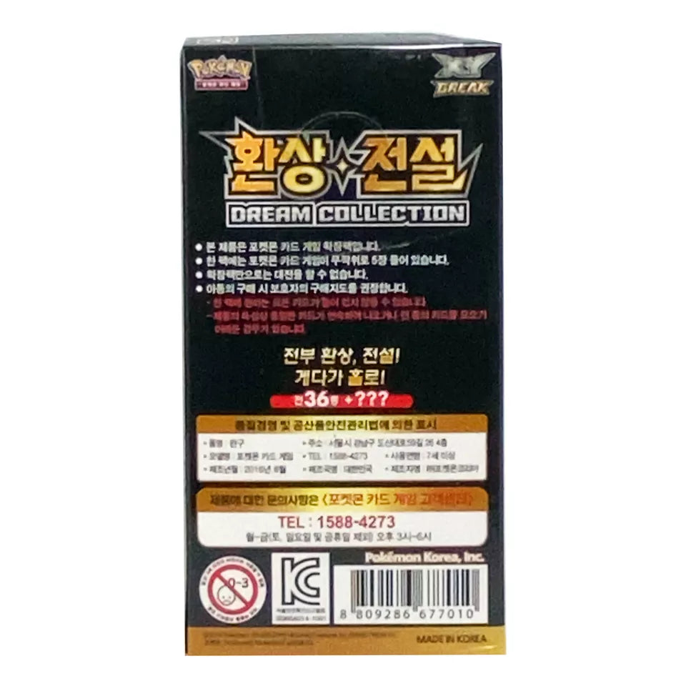 Pokemon Card Game XY BREAK Fantasy Legendary Dream Collection CP5 Korean