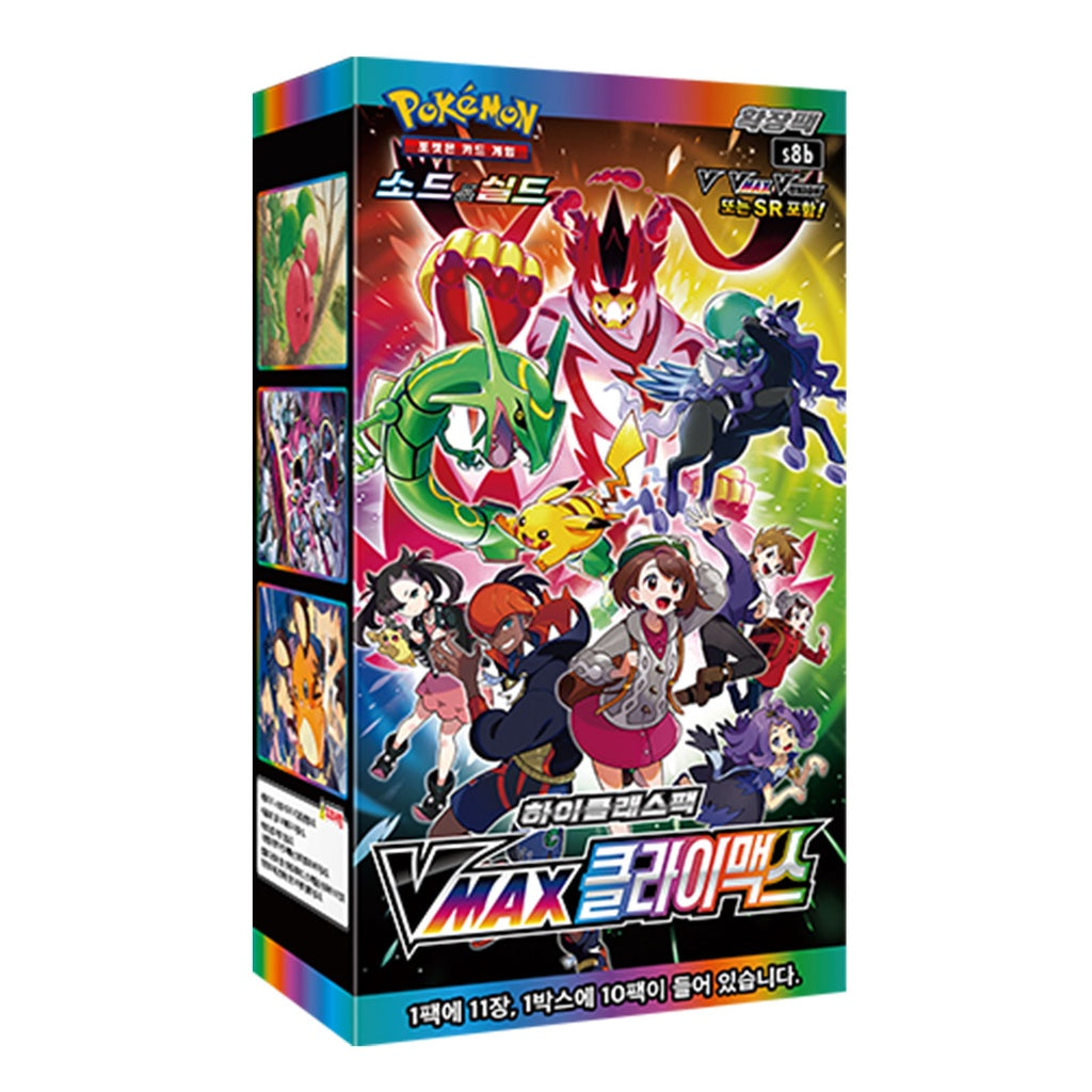 pokemon high class pack card list Pokemon Card High Class Pack VMAX Climax Box Korean Ver. / s8b – mongkletoyz