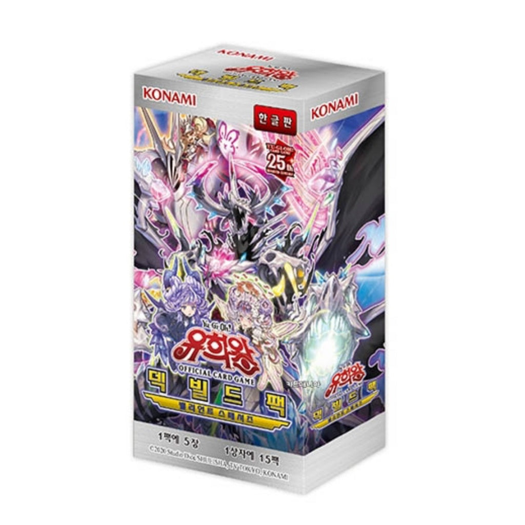 Yugioh Cards Deck Build Pack "VALIANT SMASHER" Box Korean version/DBVS-KR