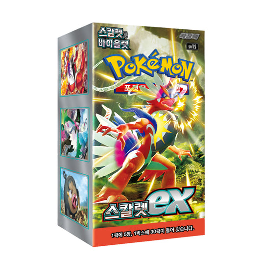 Pokemon Card Scarlet & Violet Booster Box Scarlet ex Korean Ver. /sv1s