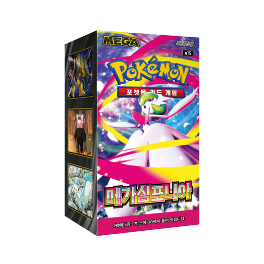 [Korean PTCG M1S] Mega Symphonia Pokemon Card Booster New Sealed Box