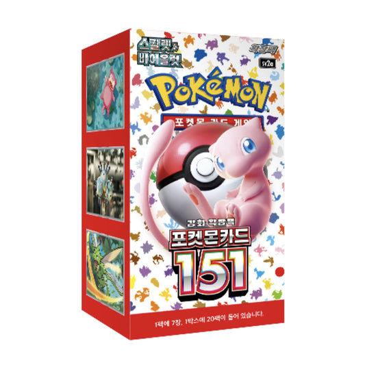 Stock In US Pokemon Card Scarlet & Violet Pokemon Card 151 Box(20 Packs) Sealed Box sv2a