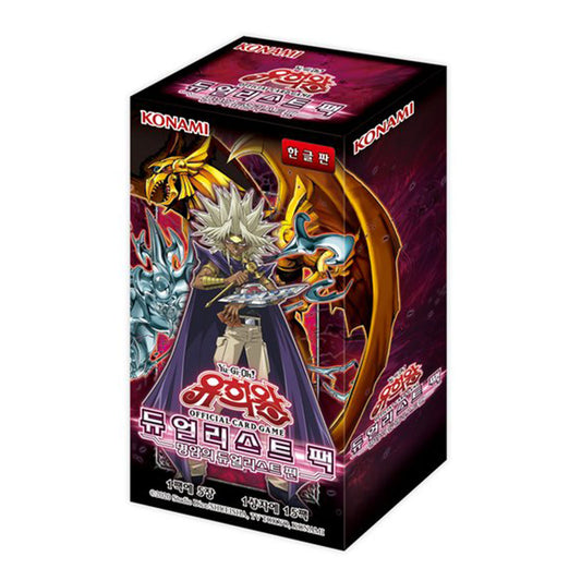 Yugioh Card duelist Pack "Duelists of Gloom" Booster Packs(15) Box /DP24-KR