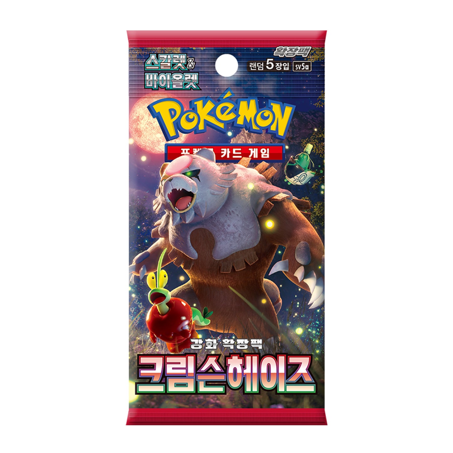 Pokemon Card Scarlet & Violet "Crimson Haze" Booster Sealed Box sv5a  Korean Version