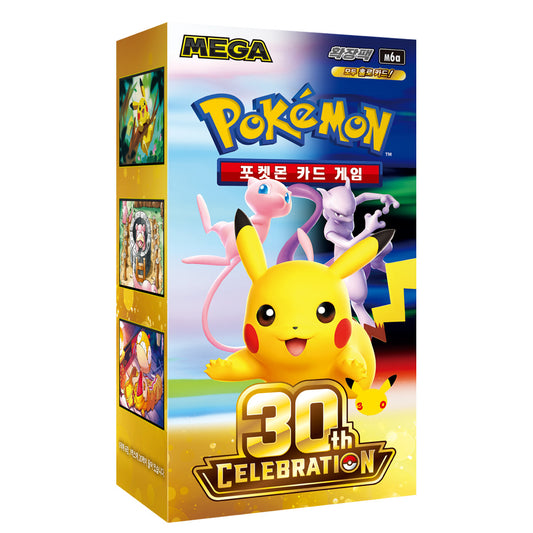 [Korean M6a] Pokemon TCG 30th Anniversary CELEBRATION Booster Box (20 Packs) - Brand New Sealed