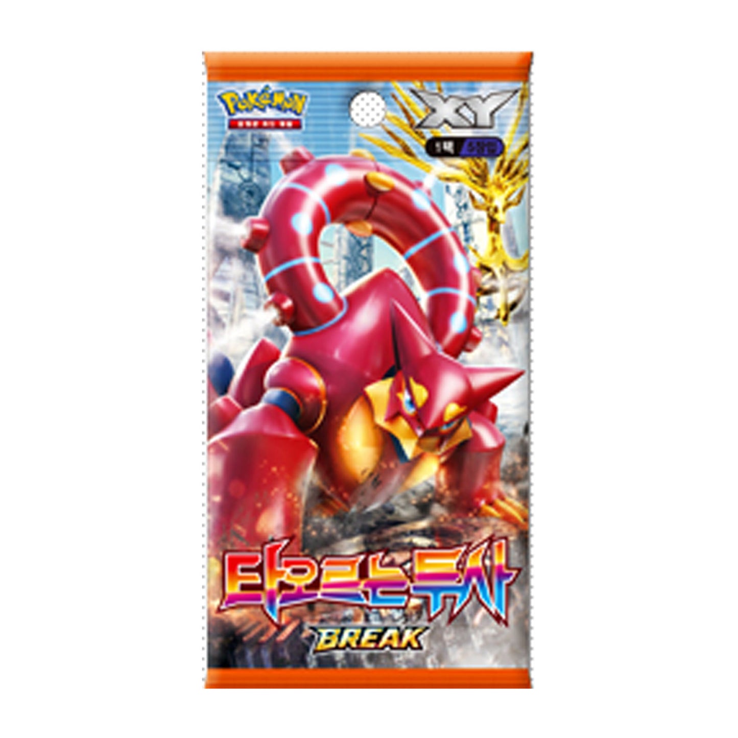 Pokemon XY BREAK Fever-burst Fighter Xy11 Volcanion Booster SEALED Pack Korean