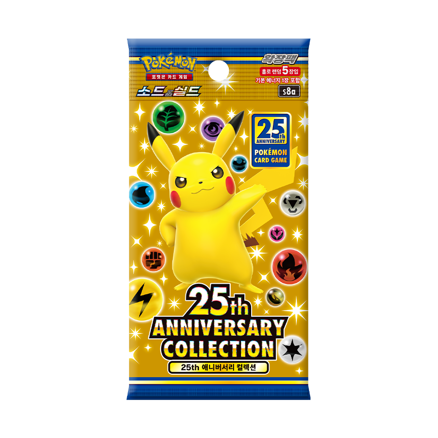 Pokemon Card 25th Anniversary Collection Booster(16 Packs) Box/ s8a No Promo Pack