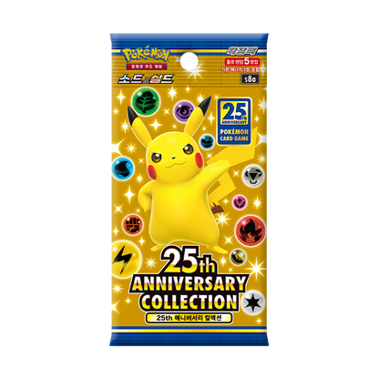 Pokemon Card 25th Anniversary Collection Booster(16 Packs) Box/ s8a No Promo Pack