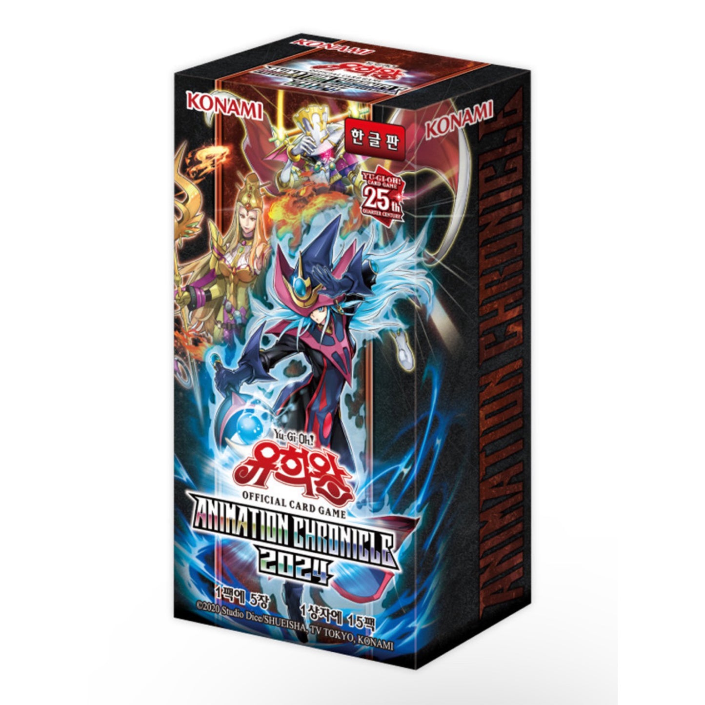 Yugioh Special Pack "ANIMATION CHRONICLE 2024" Packs Box Korean Ver./AC04-KR