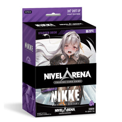 NIKKE:Goddess Of Victory Nivel Arena Starter Deck Counters, Real Kindness, Helletic