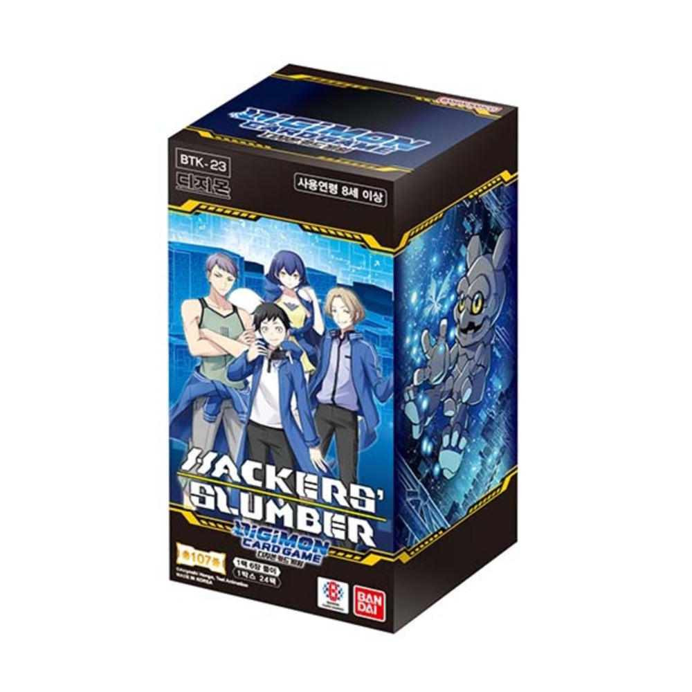 Digimon Card Game Korean Edition Booster Box "HACKERS' SLUMBER" [BT-23]