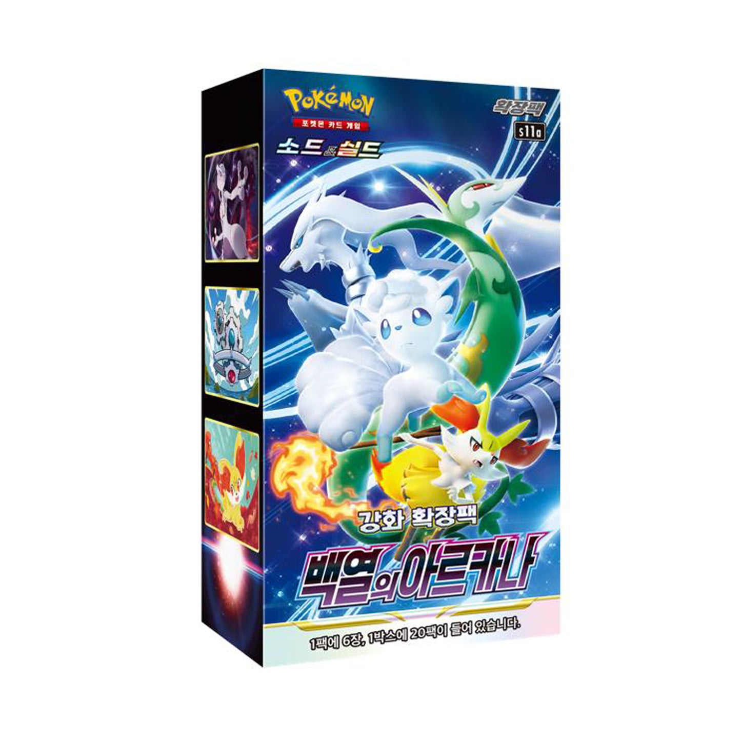 Pokemon Card Incandescent Arcana Booster Box Korean Ver./Factory Sealed/s11a