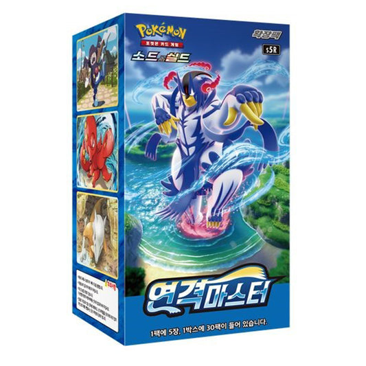 Pokemon Card Game Sword & Shield "Rapid Strike Master" Booster Box s5R Korean