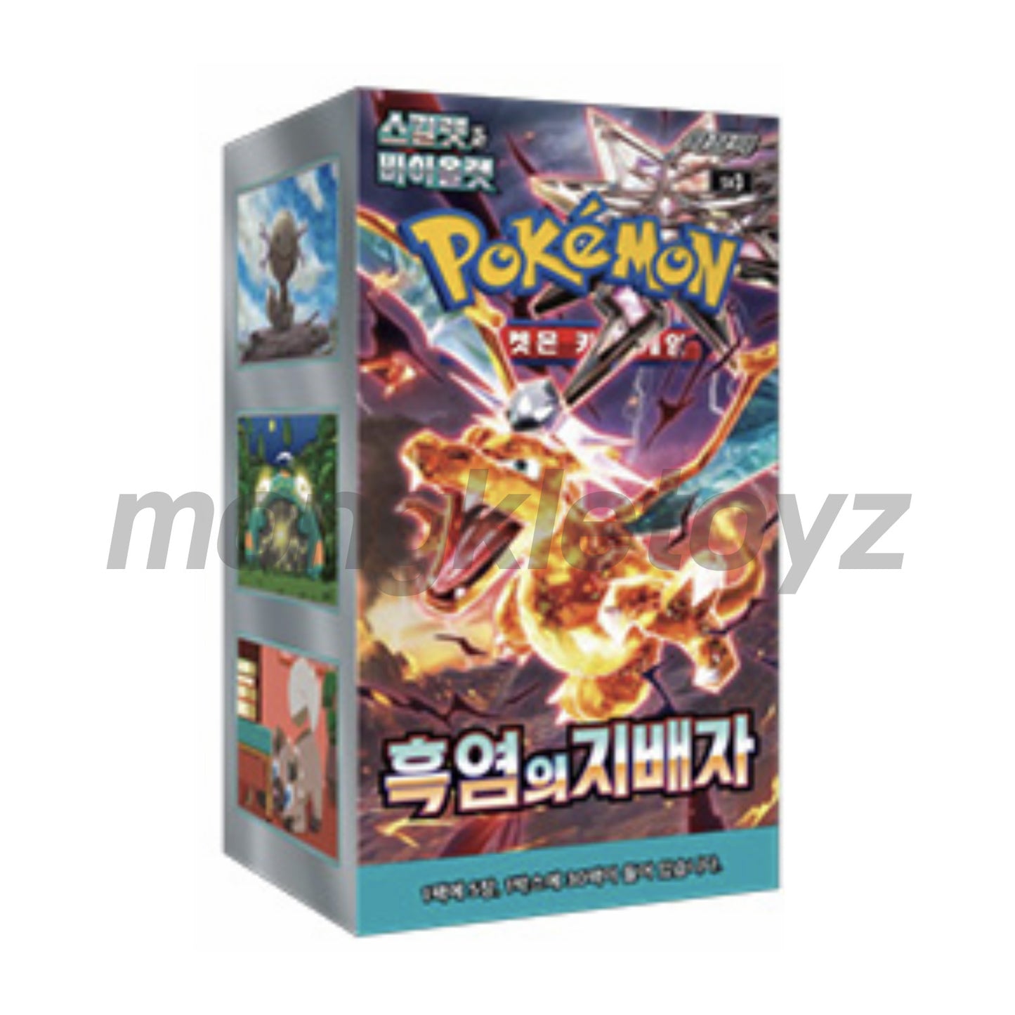 Pokemon Card Ruler Of Black Flame OBSIDIAN FLAMES Booster Box(30 Packs) Korean Version sv3