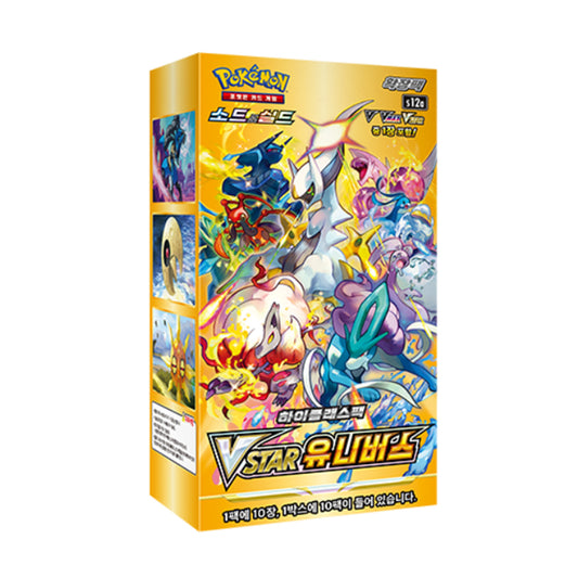 Pokemon Card High Class VSTAR Universe Booster Box Sealed s12a Korean ver.