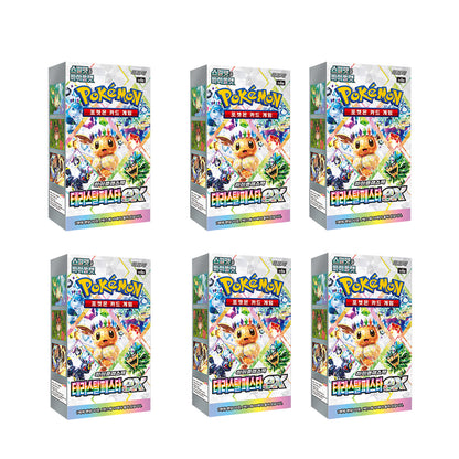 6 Boxes FedEx Pokemon Card Scarlet & Violet High Class Packs(10 Packs) "Terastal Festa ex" Box sv8a* 6 Box