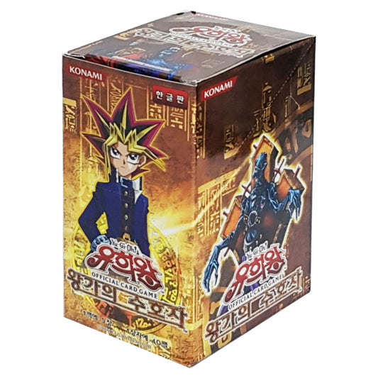 Yugioh PGD-KR "Pharaonic Guardian" Booster Packs(40) Box Korean Version