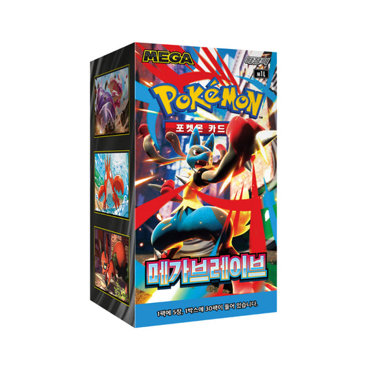 [Korean PTCG M1L] Mega Brave Pokemon Card Booster New Sealed Box