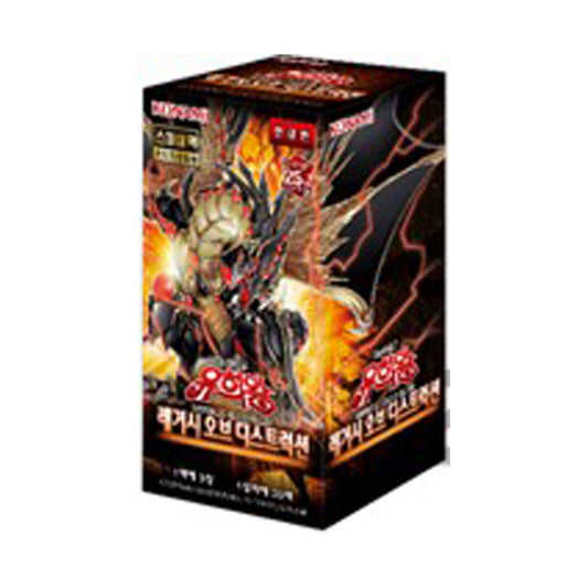 Yugioh Card "Legacy Of Destruction" Booster Sealed Box Korean Version / LEDE-KR