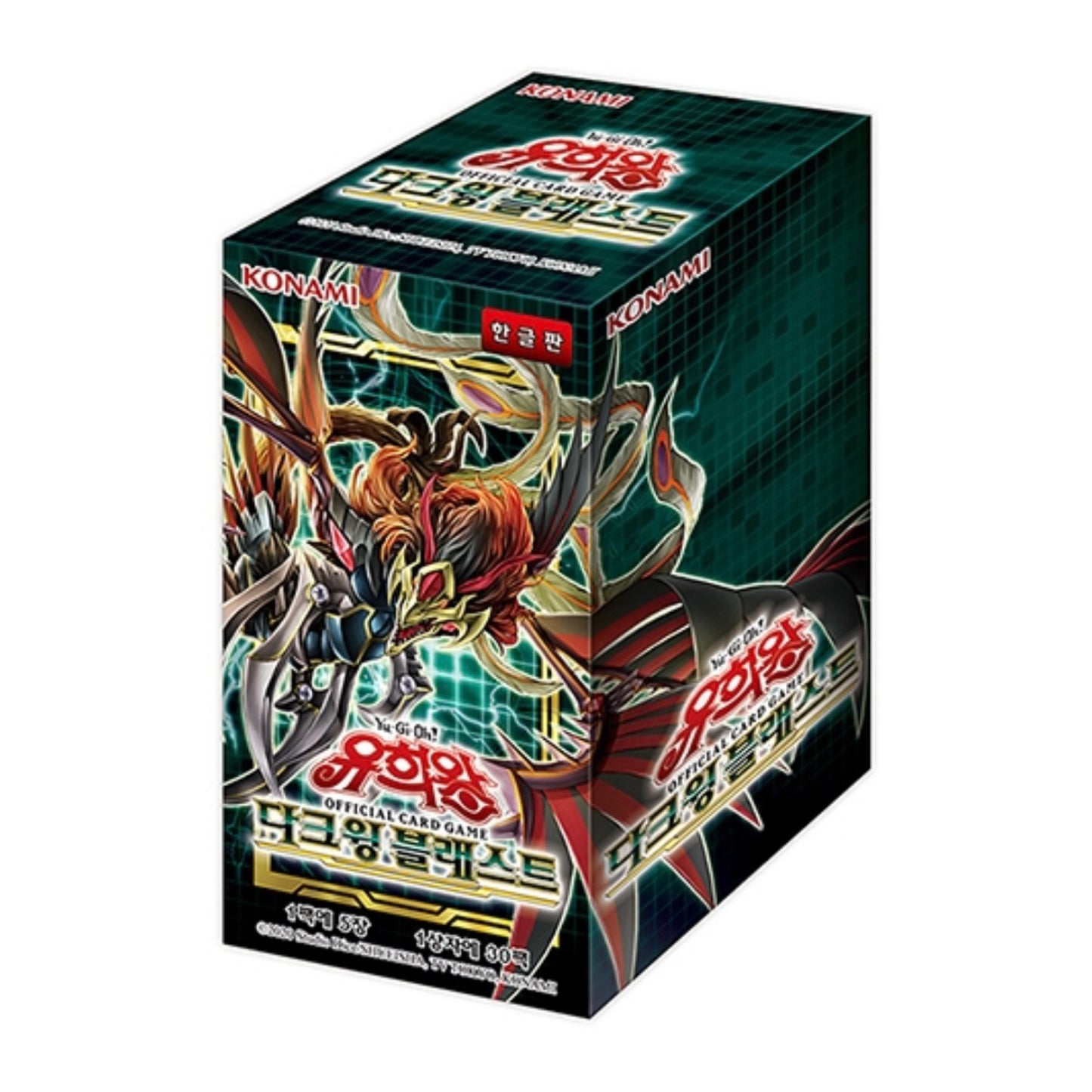 Yugioh Card Booster Darkwing Blast Korean Version Includes limited edition special pack /DABL-KR