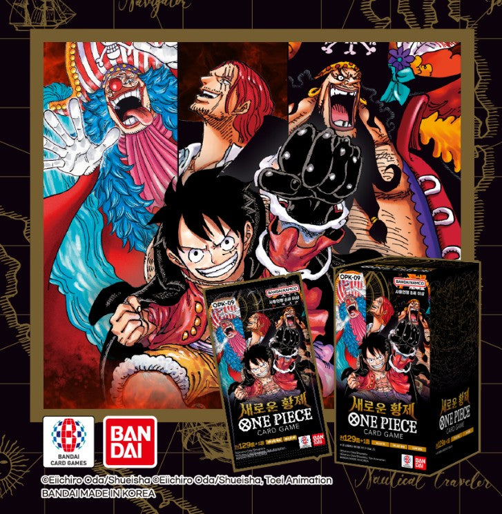 [OPK-09][Korean One Piece TCG] "The New Emperor" Booster Box OPK-09 Brand New