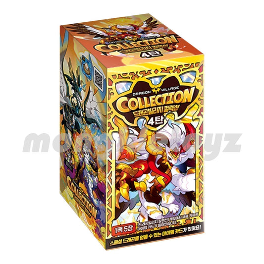 Code Only Dragon Village Collection Card Pack Box Vol.4 (Mobile DVC Card Code)[2 Box Code 60 ea]