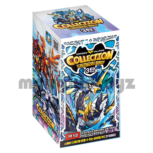 Dragon Village Collection Card Vol.3 Mobile Card Code included 1 Box