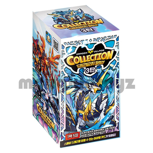 << Card Code Only>>Dragon Village Collection Card Vol.3 Mobile Card Code 30 EA