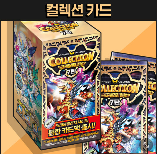 Dragon Village Collection Card Pack Vol. 7 Box(30 Packs) Pre-purchase limited