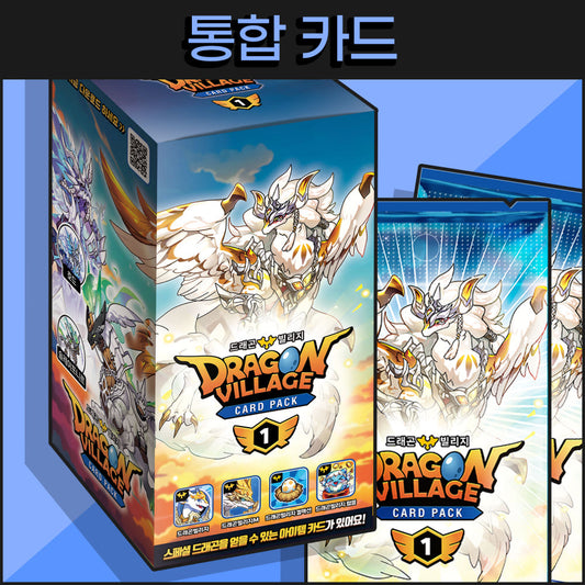 C/T(30 Boxes) Dragon Village Integrated Card Pack 1st Box(30 Packs) limited 1st Edition