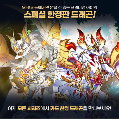 C/T(30 Boxes) Dragon Village Integrated Card Pack 1st Box(30 Packs) limited 1st Edition