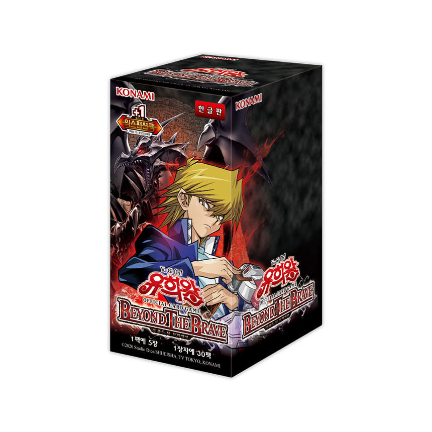 Korean Yugioh Collectible Cards Beyond The Brave Box BETB-KR