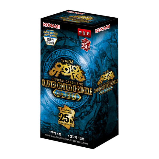 Yugioh Card QUARTER CENTURY CHRONICLE side:Pride Box Korean Version QCCP-KR(With a Token Pack)