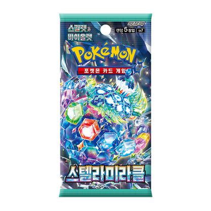 Pokemon Card TCG "Stellar Miracle" Korean Booster(30 Packs) Box New Sealed sv7