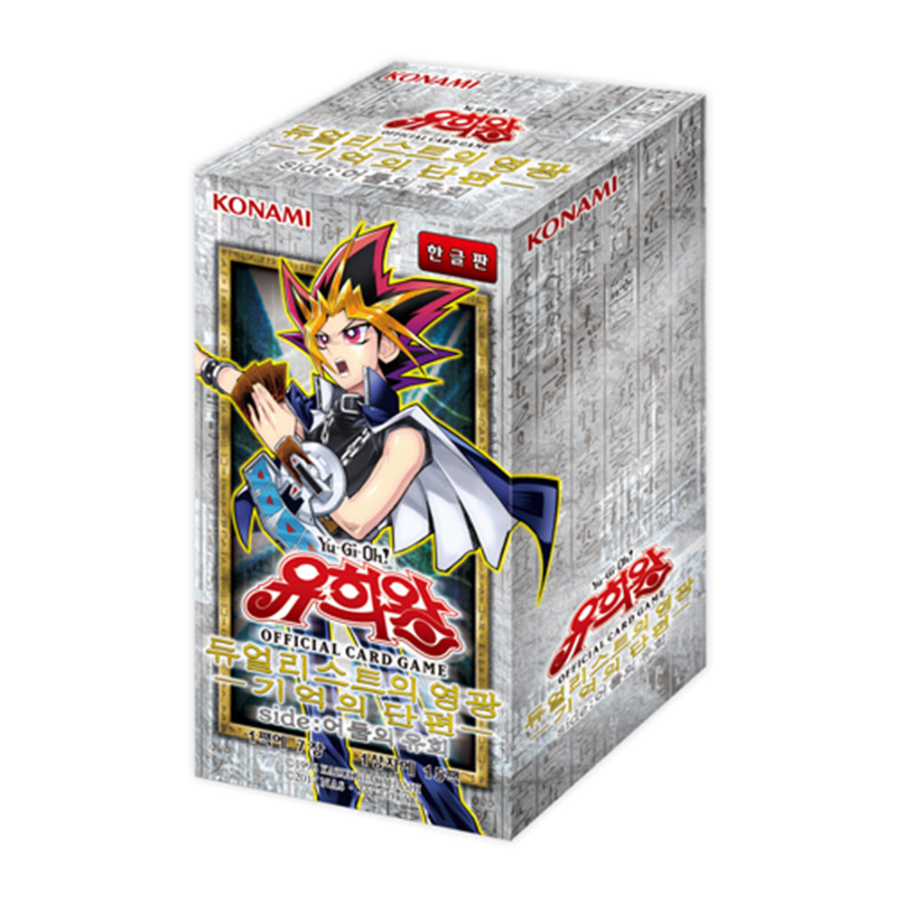 Yugioh Card Duelist Road Piece of Memory-Side: Yami Yugi Booster Box Korean Ver.